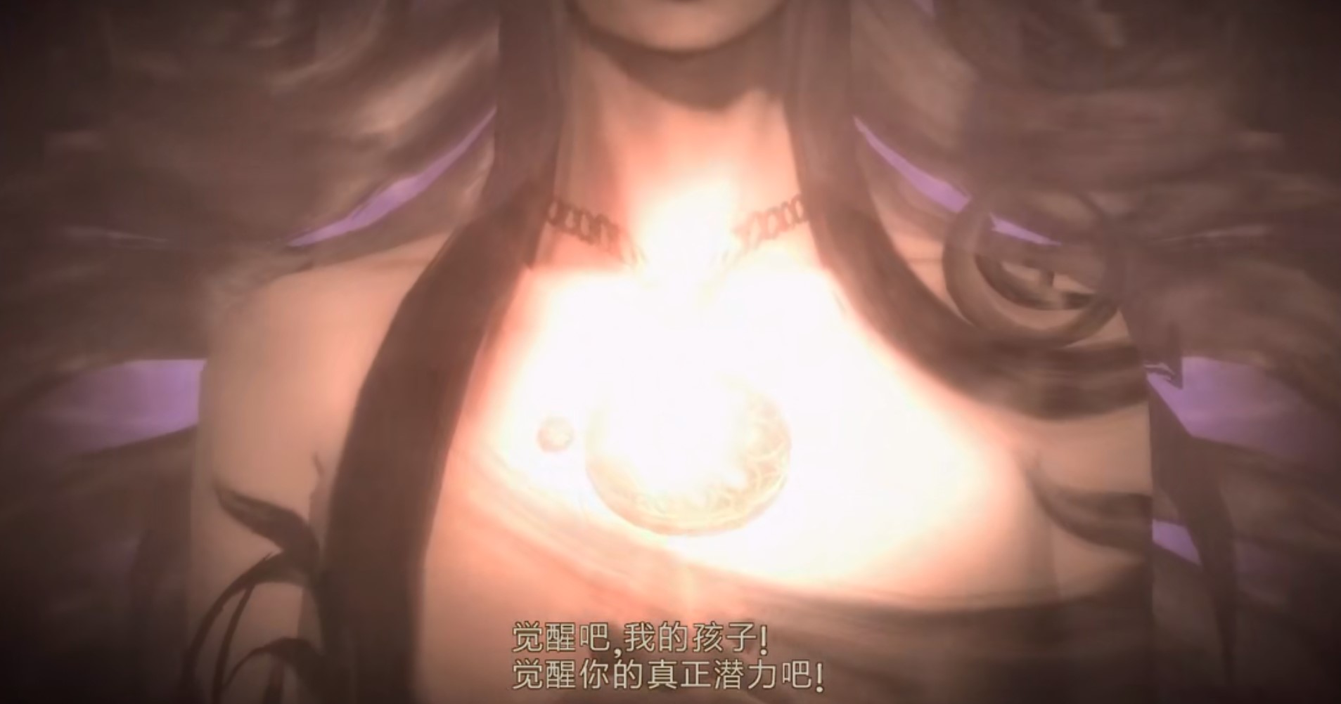 fc猎天使魔女安卓单机版