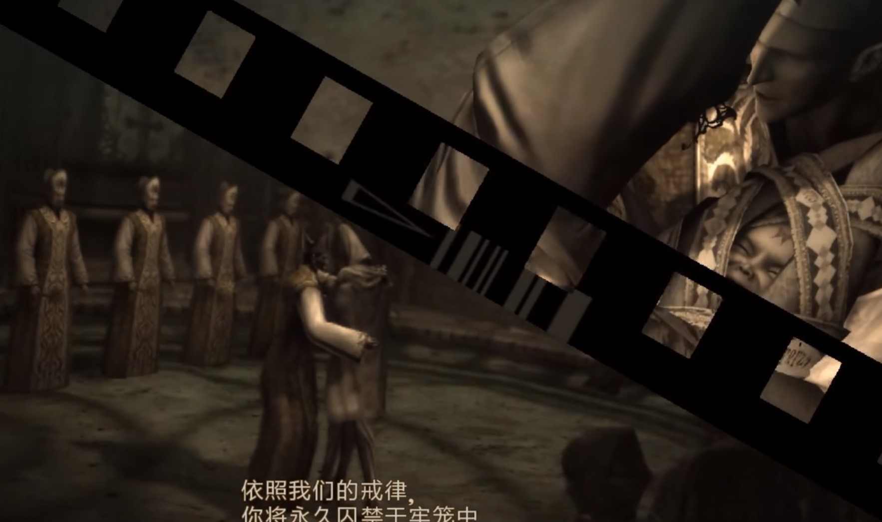 fc猎天使魔女安卓单机版