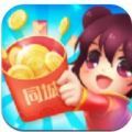 欢橙同城红包群app官方版