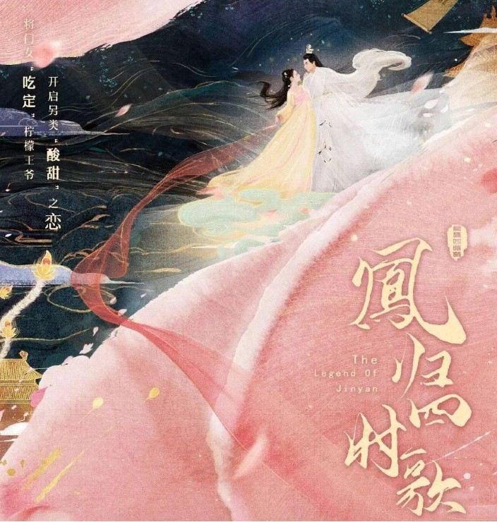 与陌生人同行