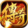 赤月传说辅助