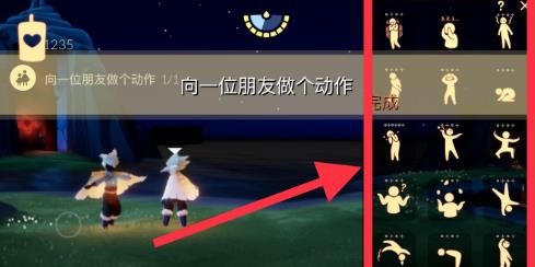 光遇8.9任务攻略 8月9日季节大蜡烛位置详解