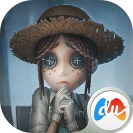 第五人格国际服下载