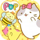小猫历险记