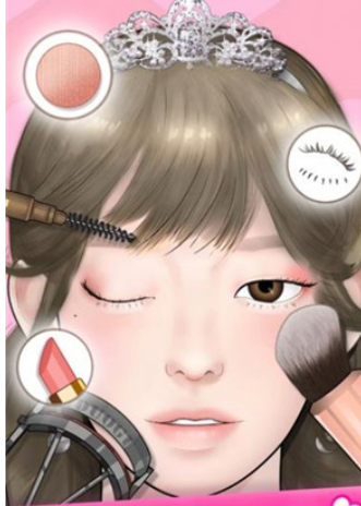 2033美妆定格