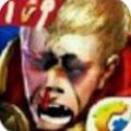 王者宝贝