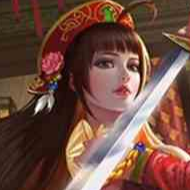 三国开局掳走大小乔