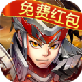 少年群雄录红包版