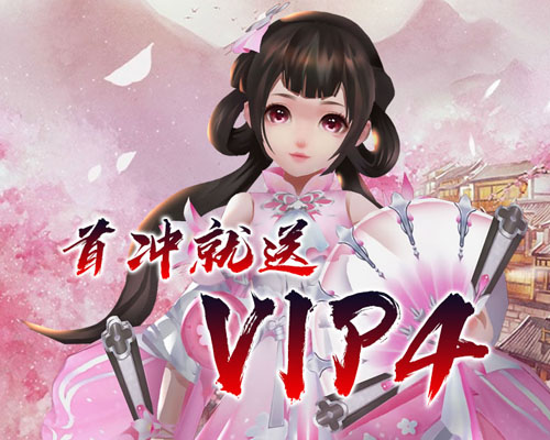 斗破修仙安卓版