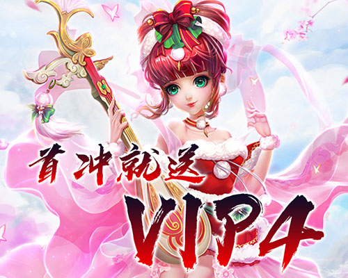 斗破修仙安卓版