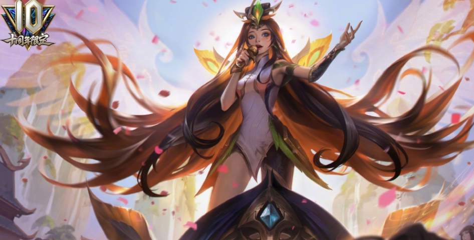 英雄联盟10周年庆时间是几月几号 十周年庆活动开始结束时间详解