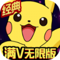 怪兽宝贝大冒险手游官方安卓版