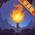 地下城与骑士游戏官方最新版