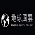 地球ONLINE