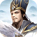 大军师H5无限元宝单机版