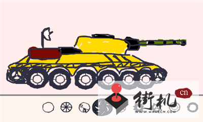全民冲刺