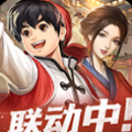 宋朝小当家游戏官方版 