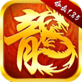 贪玩热血合击