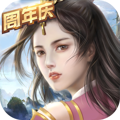 破天一剑
