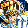 圣斗士星矢重生