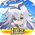 凹凸世界