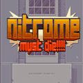 NitRome must die