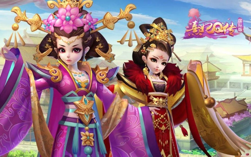 熹妃Q传