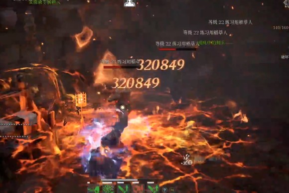 神佑释放BlessUnleashed魔法师攻略