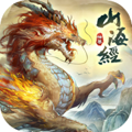 星辰山海经