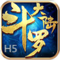 37斗罗大陆
