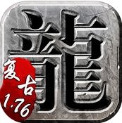 追忆沙巴克