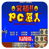 原人冒险记最新版