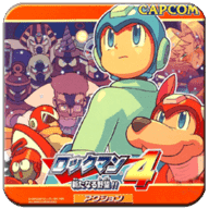 fc洛克人4中文版nes