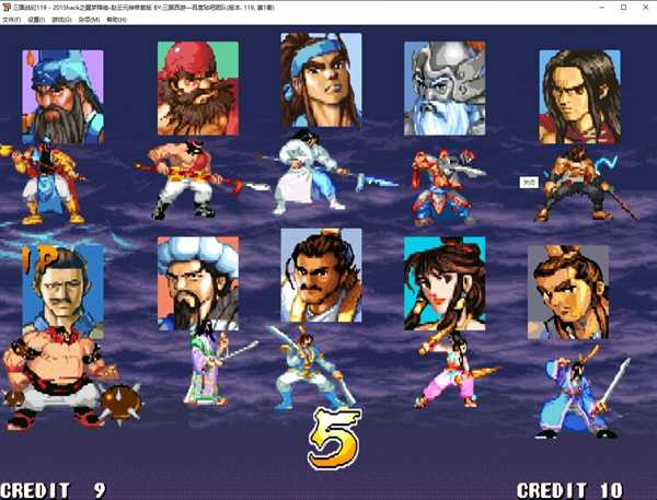 三国战纪之噩梦降临汉化版