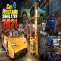 Car Mechanic Simulator