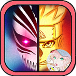 死神vs火影系列最新版