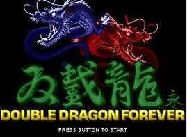 双截龙格斗经典版