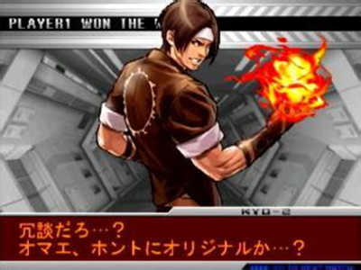 拳皇2002出招表版
