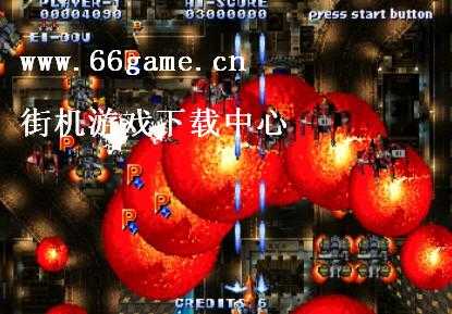 苍穹红莲队单机版