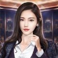 商海风云2折扣版
