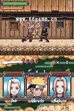 火影忍者游戏全人物版