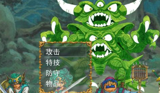 勇者斗恶龙5下载