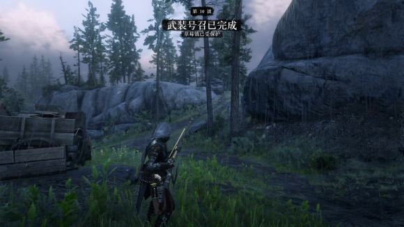 荒野大镖客2RedDeadRedemption2武装号召单人草莓镇攻略