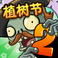 PVZUniverse