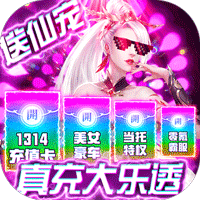 青丘奇缘手游官网版
