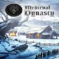 medieval dynasty