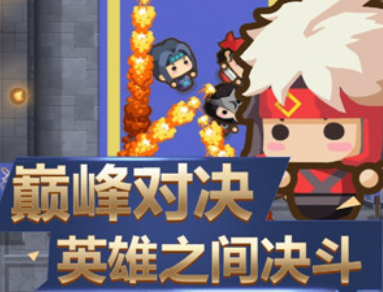 纸上帝国