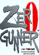 零式枪手(Zero Gunner)美版
