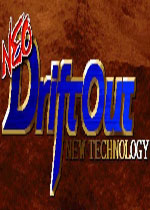 NEO越野赛车(Neo Drift Out New Technology)街机版