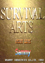 死亡艺术(Survival Arts Fatalities)街机版